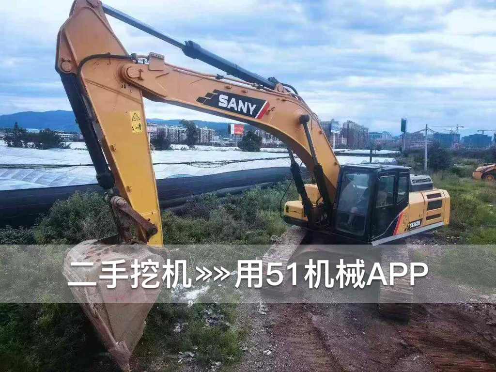 51挖机